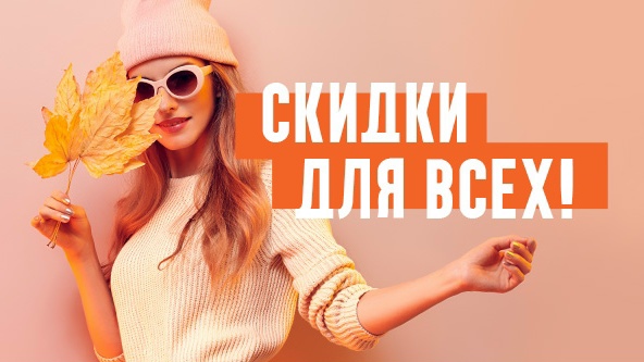 🌴 ДРУЗЬЯ, КАНИКУЛЫ УЖЕ СКОРО! А МОРЕ ЖДЁТ! ☀✈ Осень в самом разгаре, впереди школьные каникулы, а там и зима не за горами. Но кто сказал, что ноябрь и