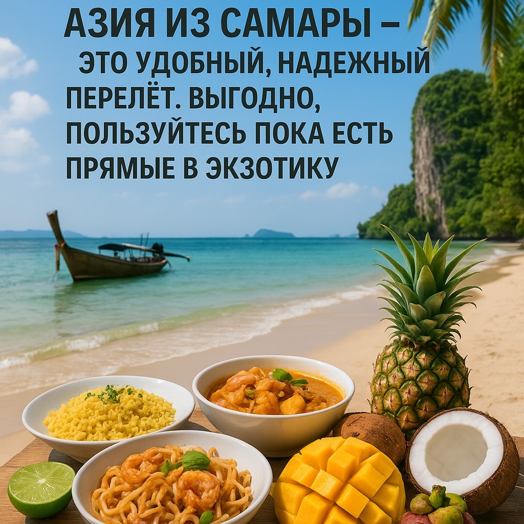 Шри-Ланка: три отеля и три разных ритма отдыха